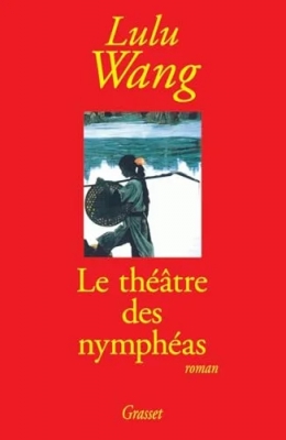 Le théâtre des nymphéas