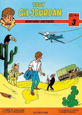 Tout Gil Jourdan, tome 3 - Aventures exotiques