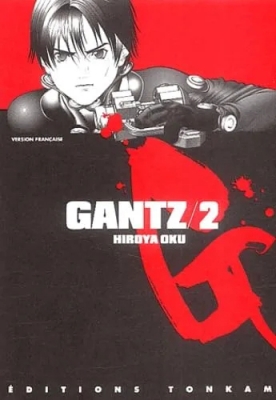 Gantz - Tome 2