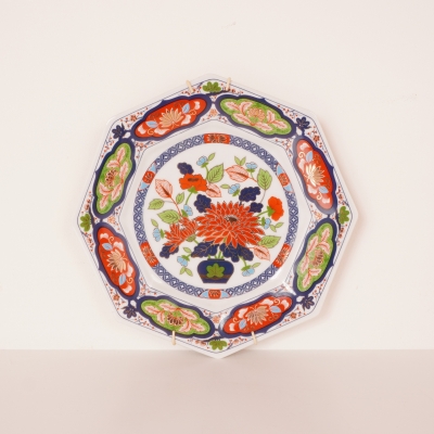 Assiette décorative octogonale en porcelaine