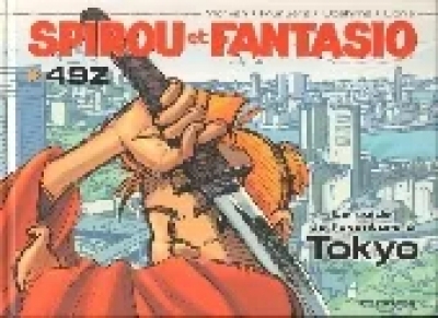 Spirou Et Fantasio - Tome 49z - Le Guide De L'aventure À Tokyo