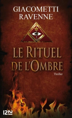 Le Rituel de l'ombre