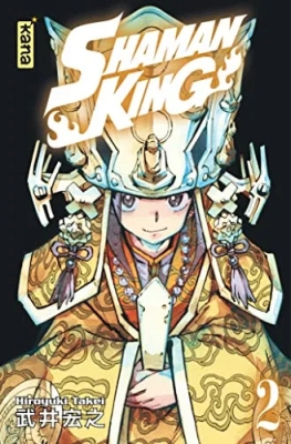 Shaman King (Star Edition) Tome 2