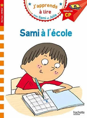 Sami et Julie : Sami à l'école