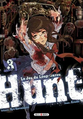 Hunt - Le jeu du Loup Garou - Tome 3