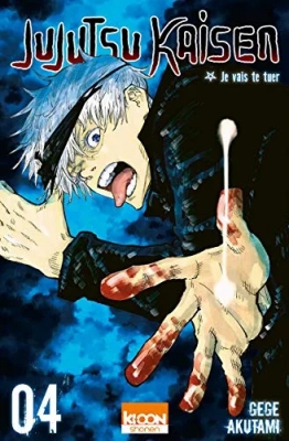 Jujutsu Kaisen - Tome 4 - Je vais te tuer