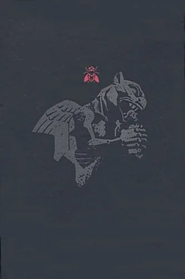 Hellboy - Coffret de 4 volumes