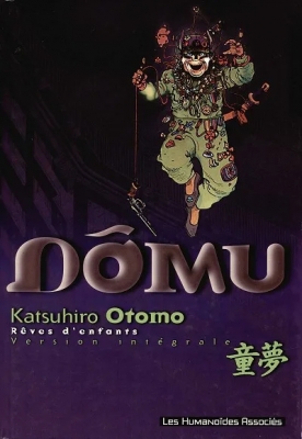 Dômu - Rêves d'enfants - Intégrale