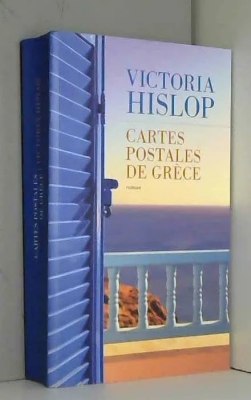 Cartes postales de Grèce