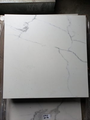 Carreaux effet marbré mat