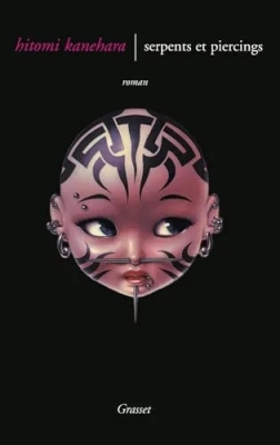 Serpents et piercings