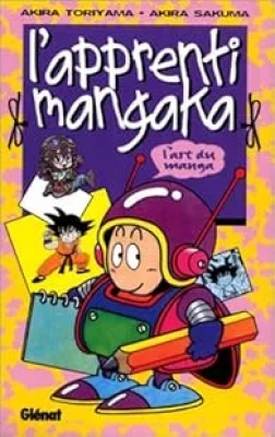 L'Apprenti Mangaka