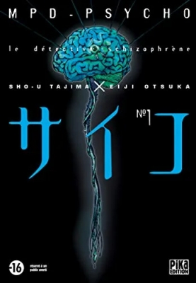 MPD Psycho, tome 1
