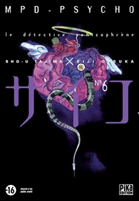 MPD Psycho - Tome 6