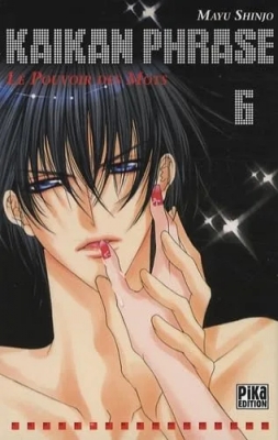Kaikan Phrase, Tome 6