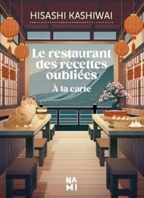 Le Restaurant des recettes oubliées : À la carte