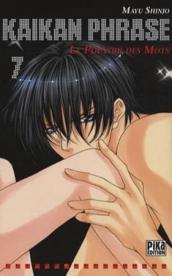 Kaikan Phrase, Tome 7