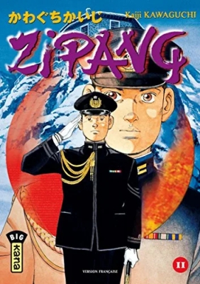 Zipang Tome 11