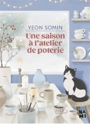 Une saison à l'atelier de poterie
