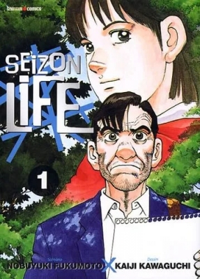 Seizon life - Tome 1