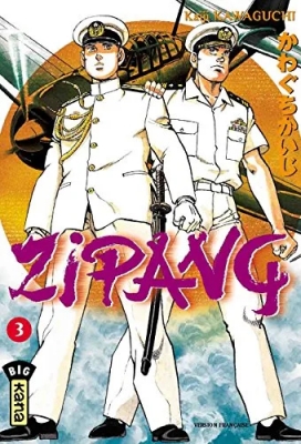 Zipang - Tome 3 Tome 3