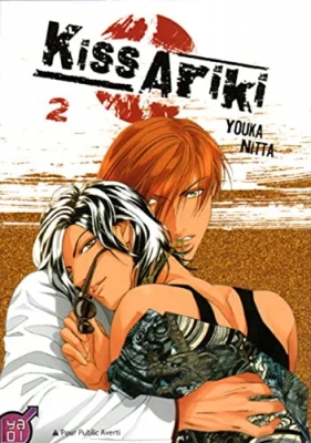 Kisu Ariki Tome 2