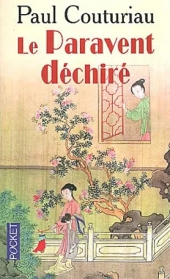 Le Paravent déchiré