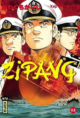 Zipang - Tome 12 Tome 12