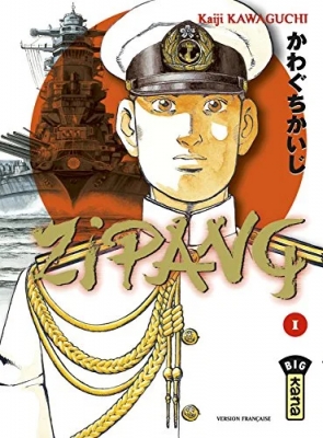 Zipang, tome 1