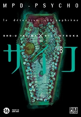 Mpd psycho, tome 8