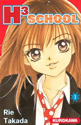 H3 School ! Tome 1