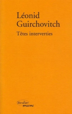 Têtes Interverties - Tome 0000