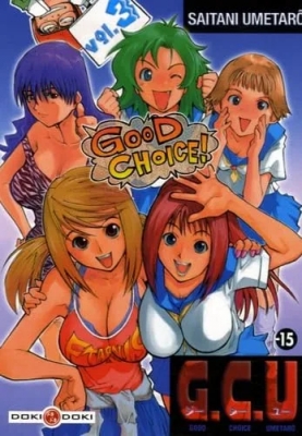 G.C.U - Tome 3
