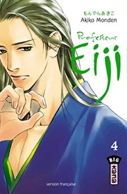 Professeur Eiji - Tome 4
