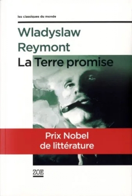 La Terre promise