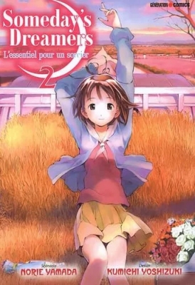 Someday's dreamers - Tome 2