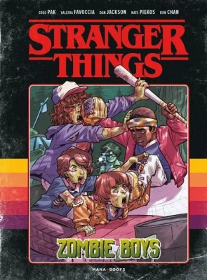 Stranger Things - Zombie Boys - HS1