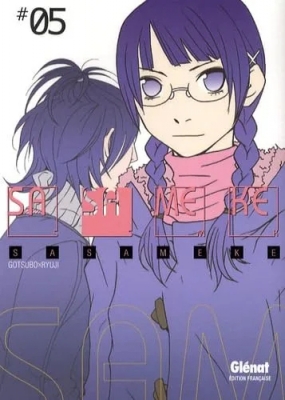 Sasameke - Tome 5
