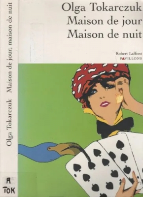 Maison de jour, maison de nuit
