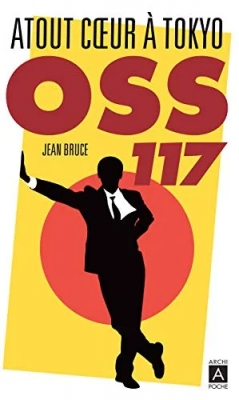 OSS 117 : Atout coeur à Tokyo
