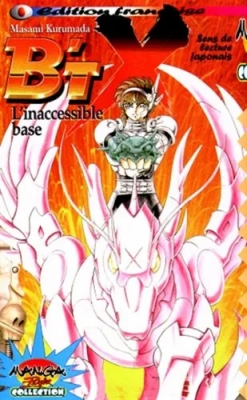 B'Tx - Tome 2 - L'inaccessible base