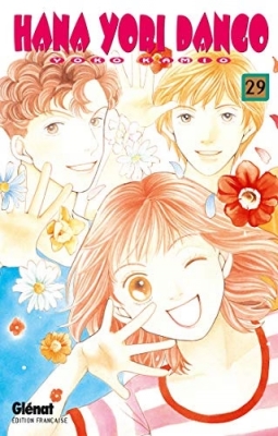 Hana Yori Dango, tome 29