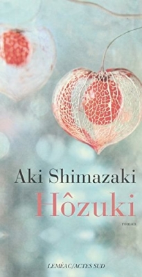 Hôzuki - L'Ombre du chardon