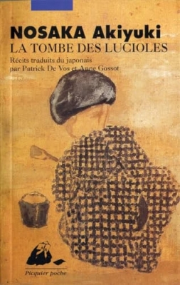La Tombe des lucioles - Récits