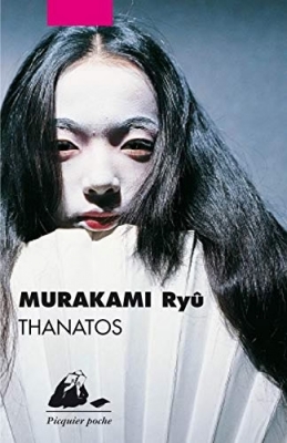 Thanatos - Roman
