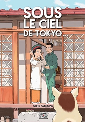 Sous le ciel de Tokyo - Tome 1