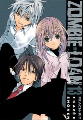 Zombie Loan - Tome 13