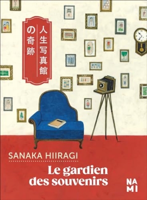 Le gardien des souvenirs - Roman