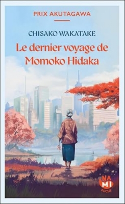 Le dernier voyage de Momoko Hidaka - Roman