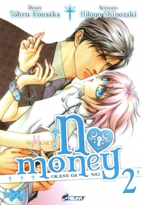 No Money - (Okane ga nai) - Tome 2